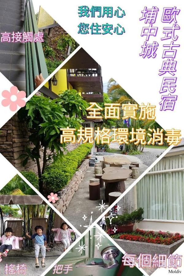Pulicity Villa B&B מראה חיצוני תמונה